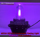 Purple underwater fishing light for boats, docks, and accent lighting, submersible night light that attracts baitfish and game fish while making waterfront homes look cool and stylish